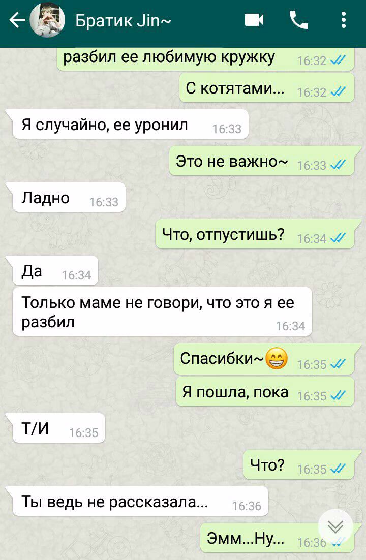 1e83869041e054ba3b76c253f2978892.jpg