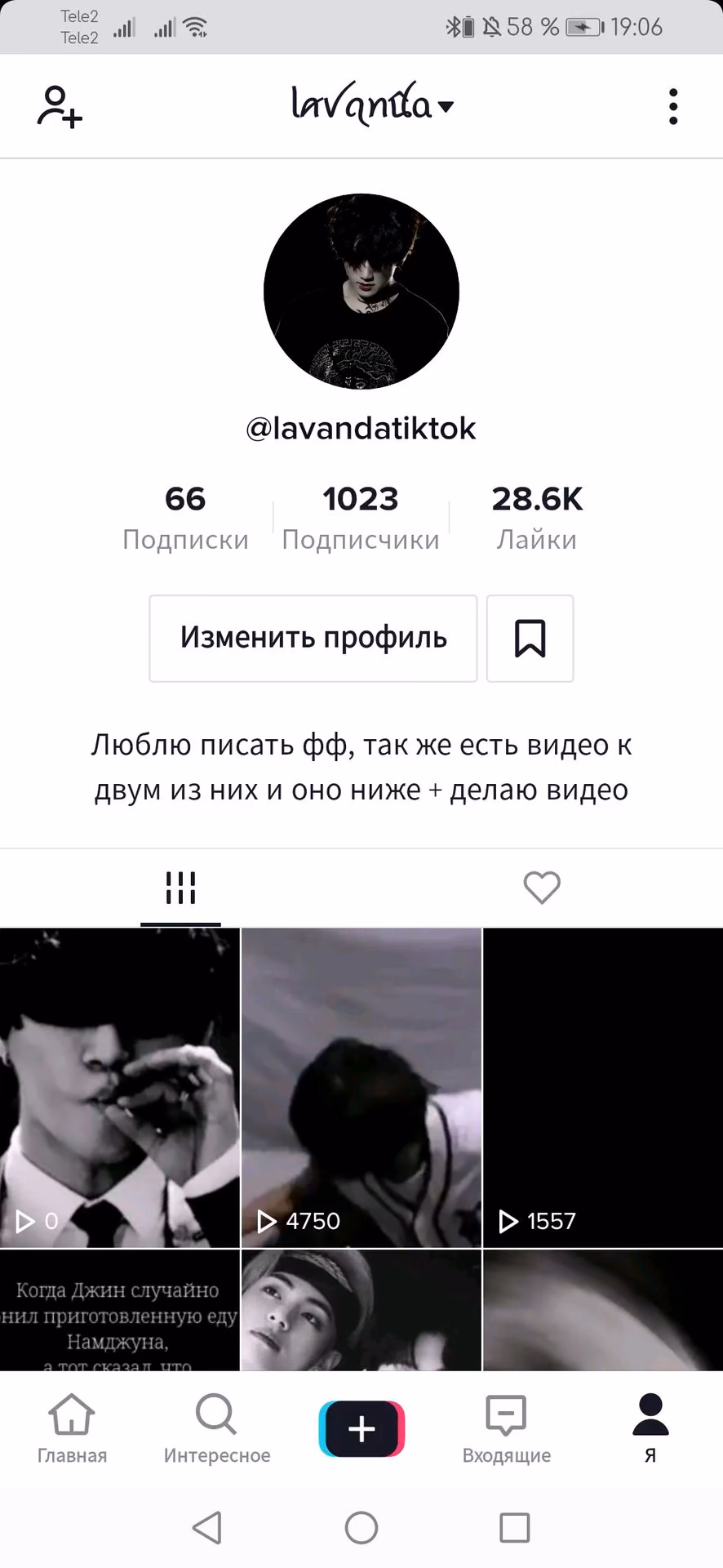 1e8491012a51bd72e0764ebd217f7660.avif
