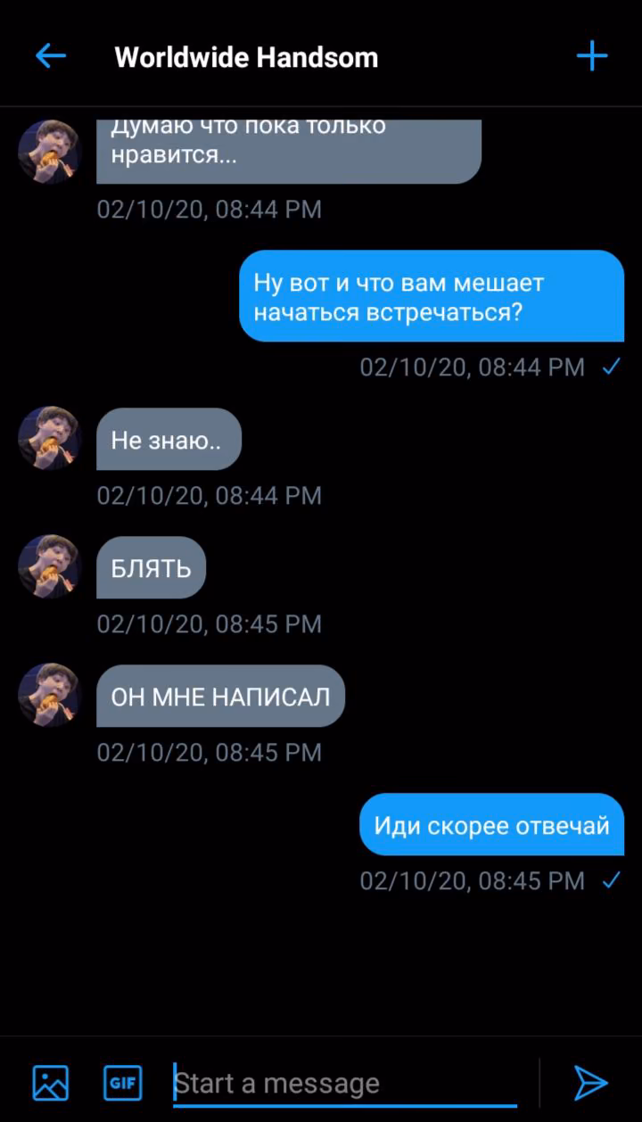 1e85a084d983f0100ae5f87456f5a067.avif