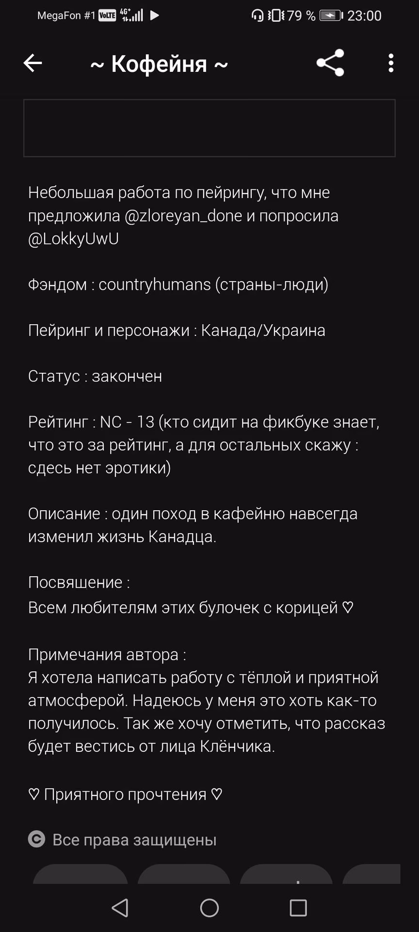 1e861c9a8a856765a23bee00d6028b18.jpg
