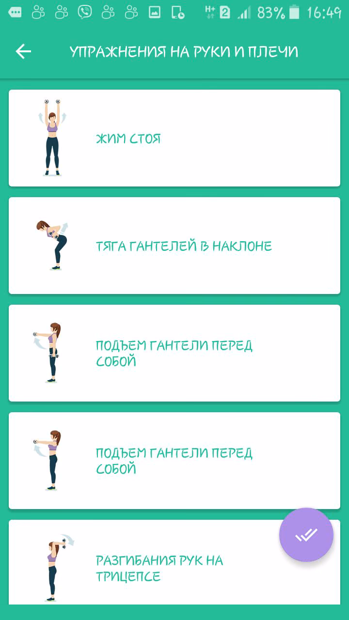 1e86f09195b40c1e73f1927264bd2a14.avif