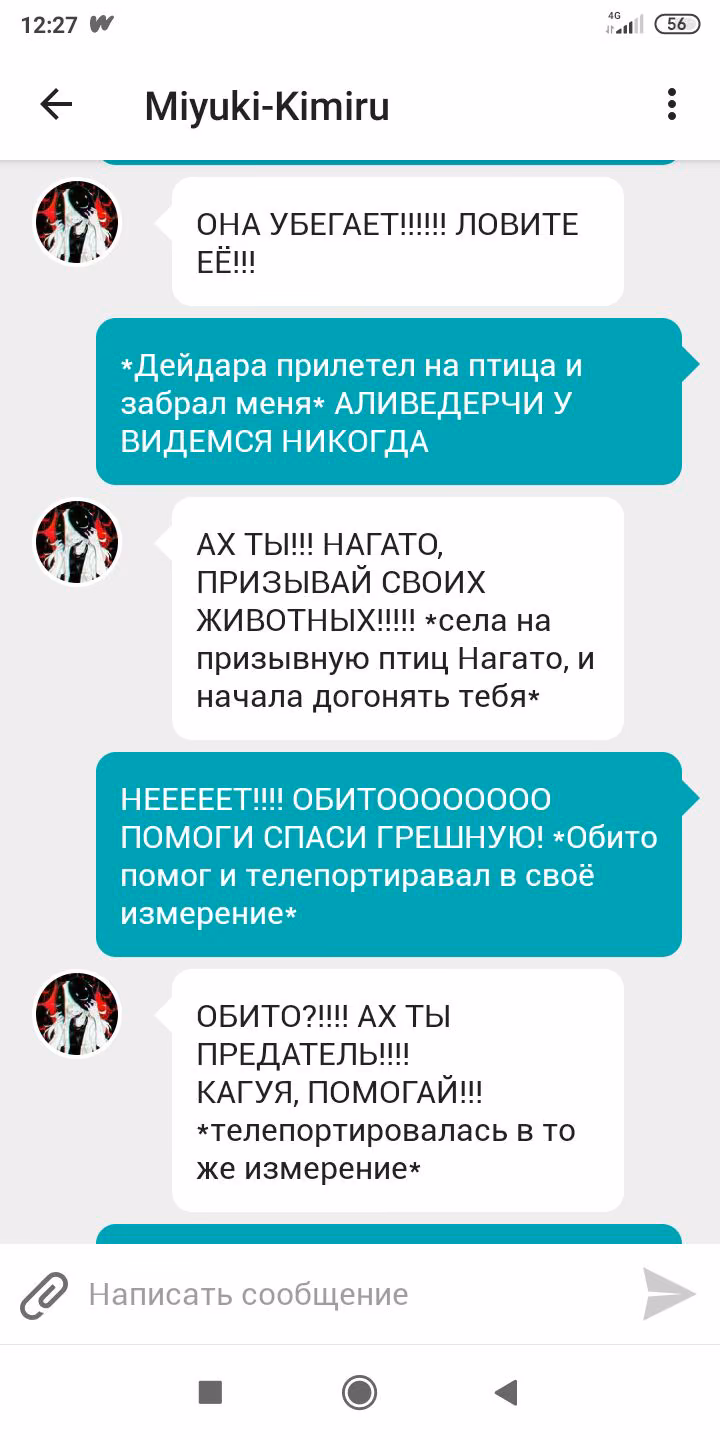 1e895db5e042e005de7c5530e1280e63.avif