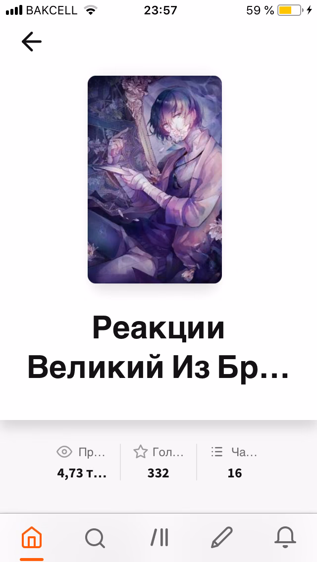 1e89d2d0e0e0912d35139cfbd4649367.avif