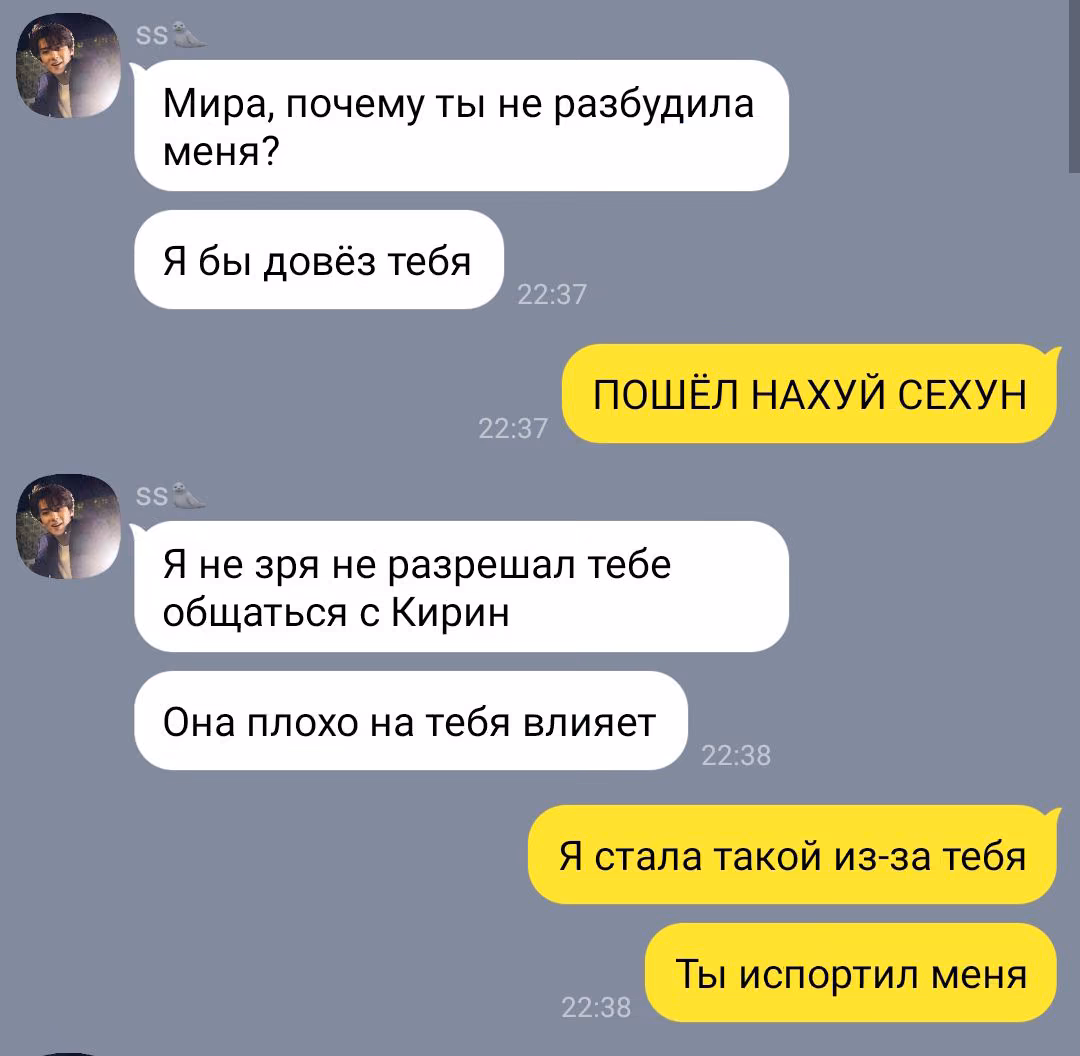 1e89f50476847f25baff706f0e542d4f.avif