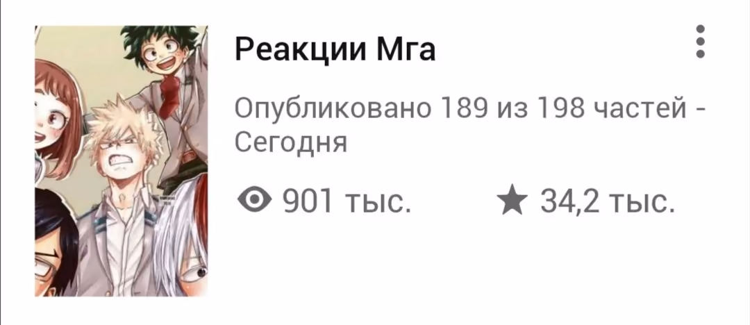 1e8b3733ea72b51673c84da908bdb575.avif