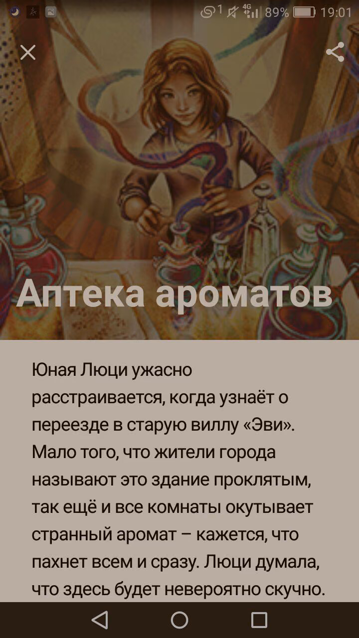 1e8c3626ead841d4a11922a30d014b0b.avif