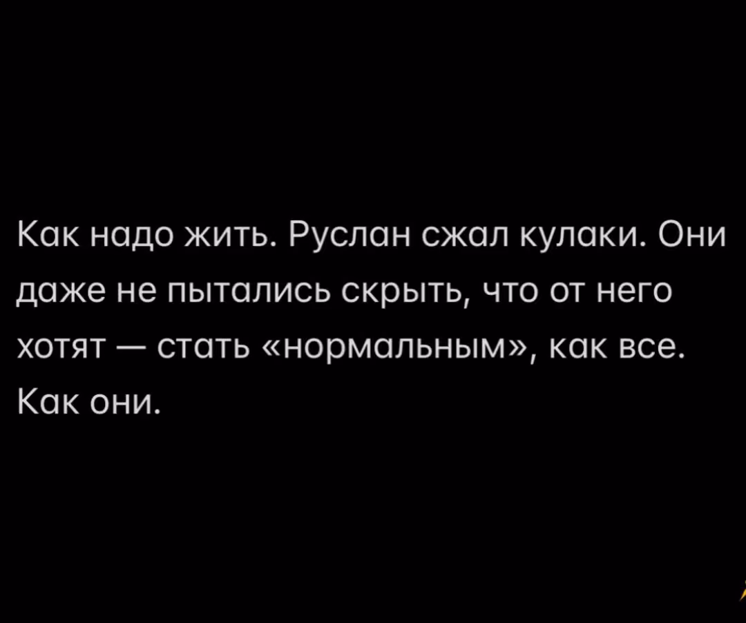 1e8c6682f4ed7ceeb18db581efbf132e.avif
