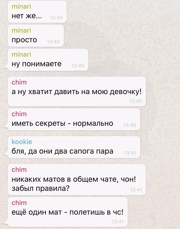 1e8e6650fcfde1704c91b4e5888b4b4b.avif