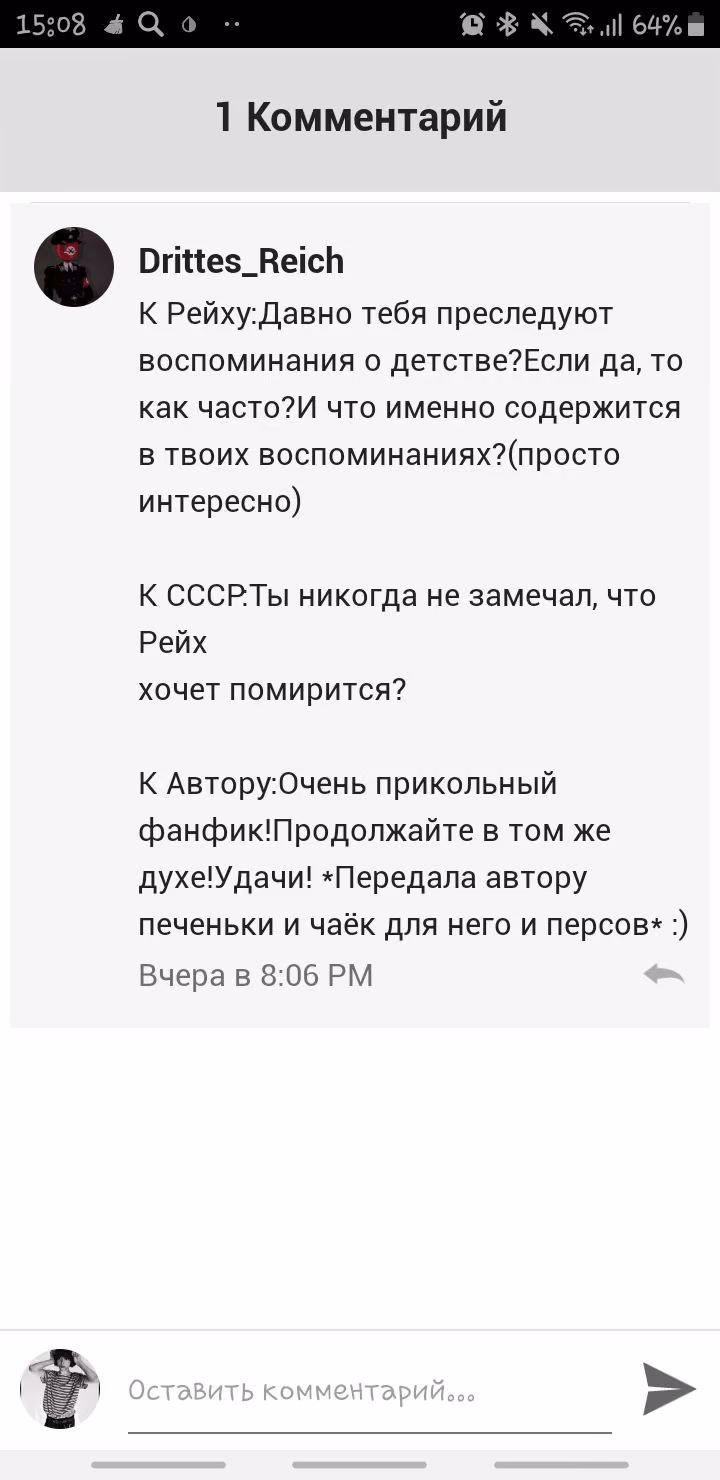1e8e789c436c7046c7f681b0ddb7b002.avif