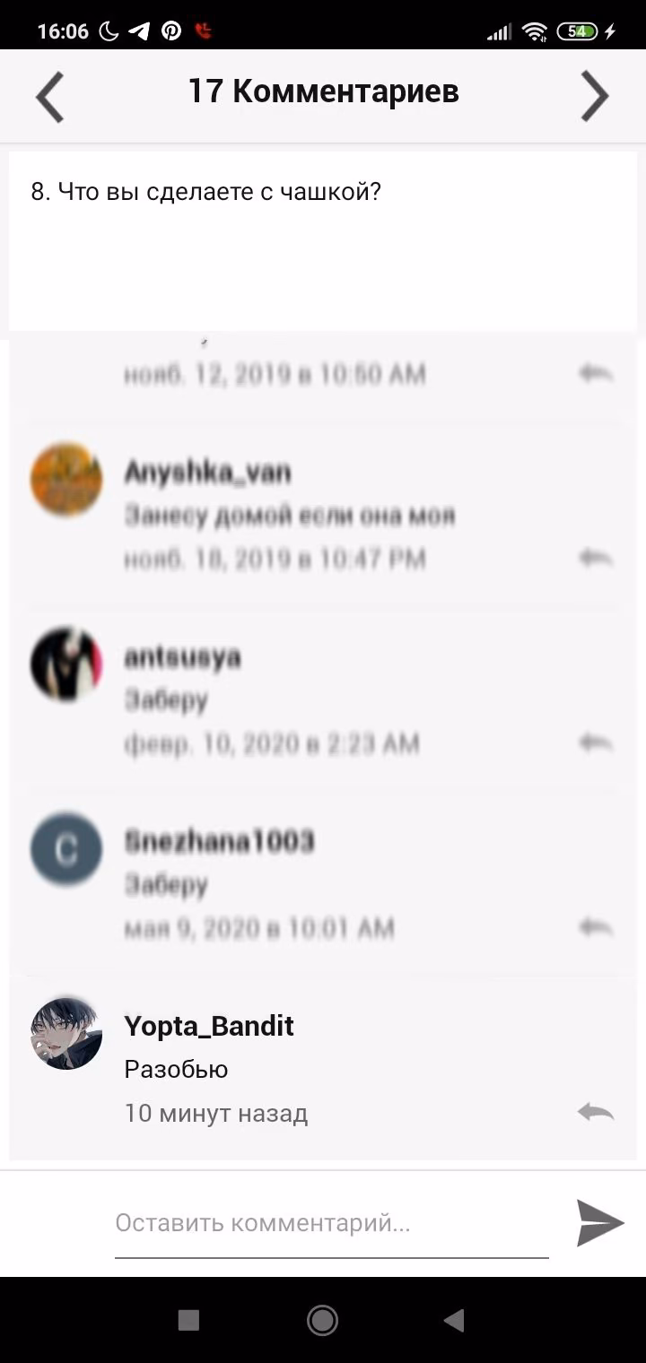 1e8e8e2a11dff24adf2e96dede565b44.avif