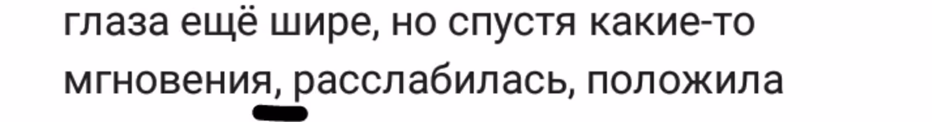 1e90033f2b17a83f2a278bd6fa418516.avif
