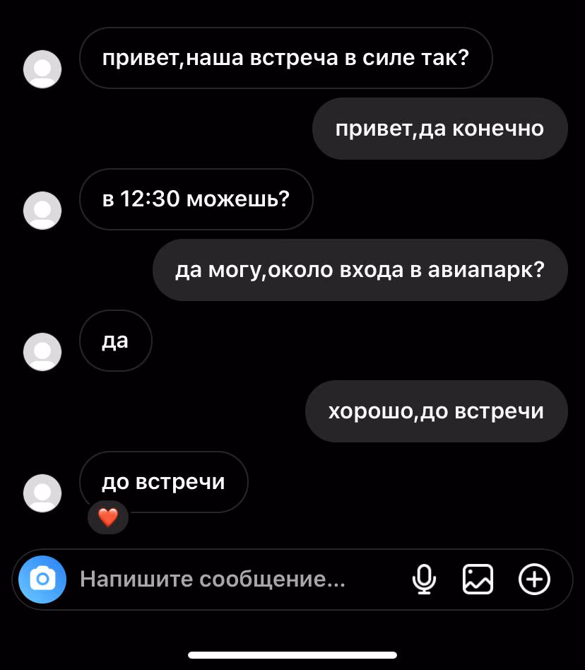 1e917f852d5f6830ce529c8da3e47473.jpg
