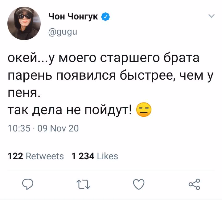 1e92c39d7967c75f0bb4ffde2f48c246.jpg