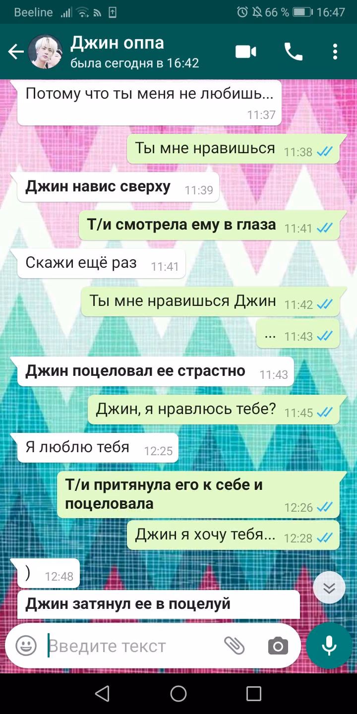 1e92ce173da71720c2d0691680684490.avif
