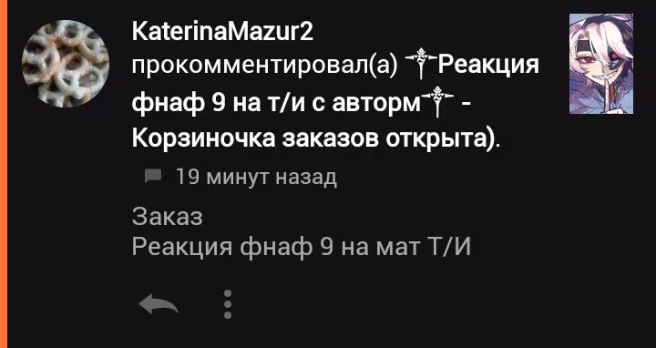 1e9322fa3aa4b3708520f8132c8165b2.avif