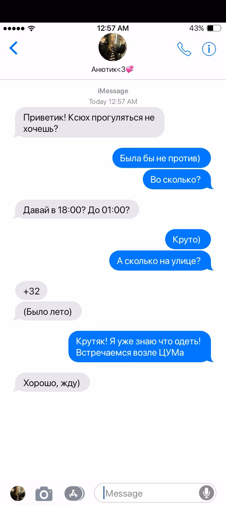 1e93bfb26021ff2a2e59734cd4a19f99.jpg