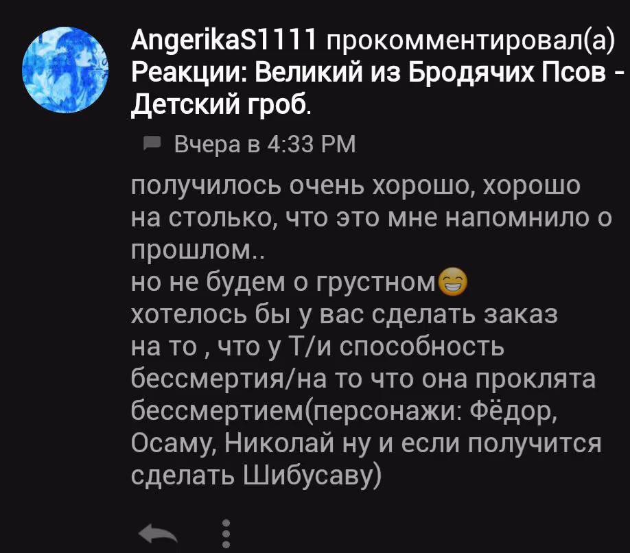1e9463841c82d3a179f330f4fe3c691d.avif