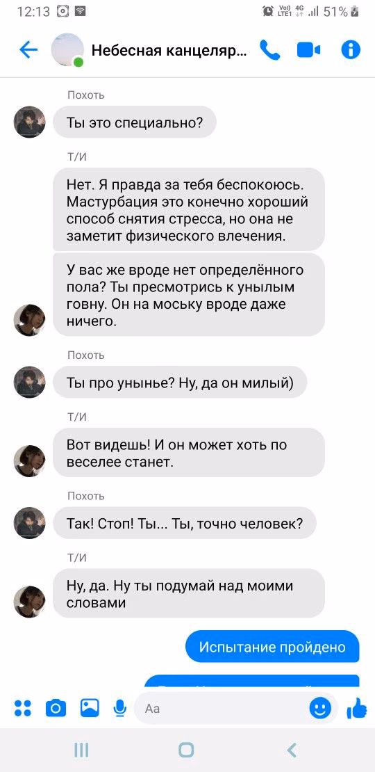 1e97447b32bf5def4502c75e1d1f06d4.avif