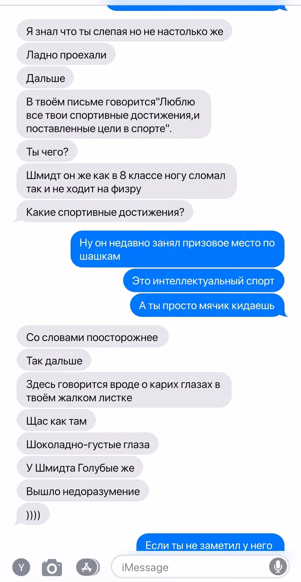 1e9776112a57199123f86c29fa000b79.avif
