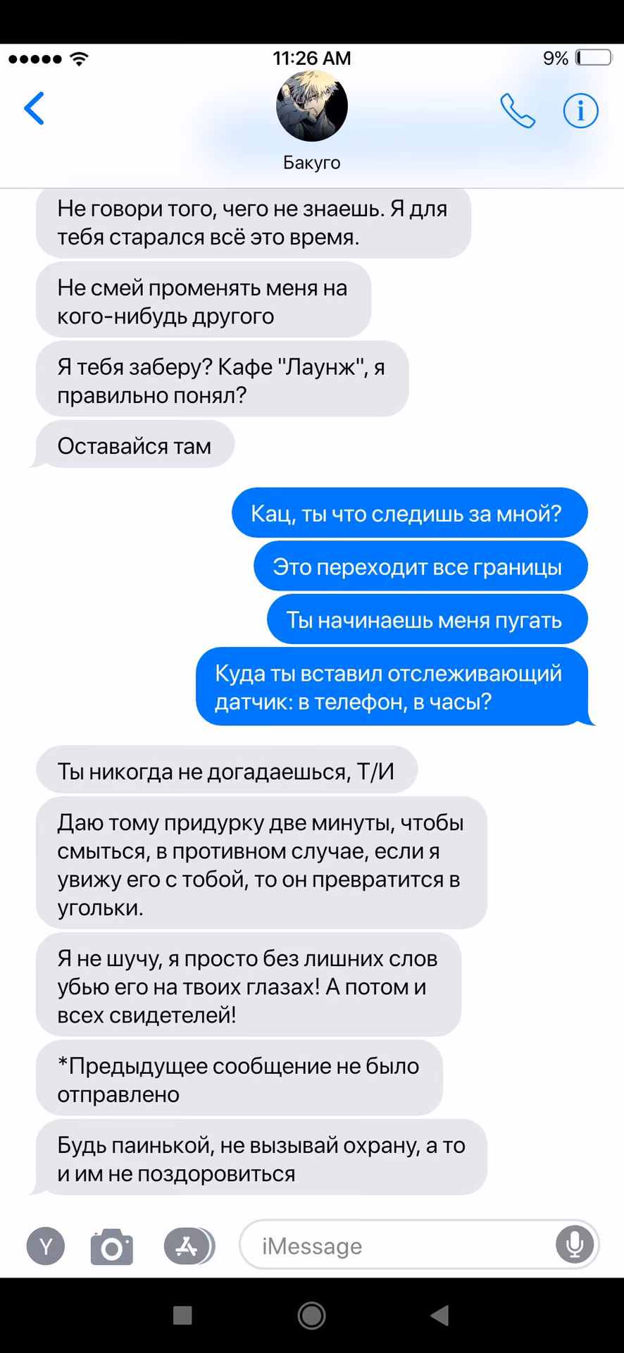 1e977c3d7f422d36427a245c1f792339.avif