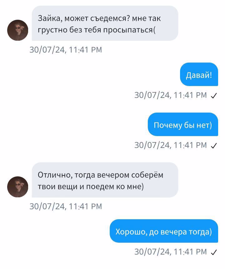 1e97ae165f4fb3b084c85c59aadaba5a.avif