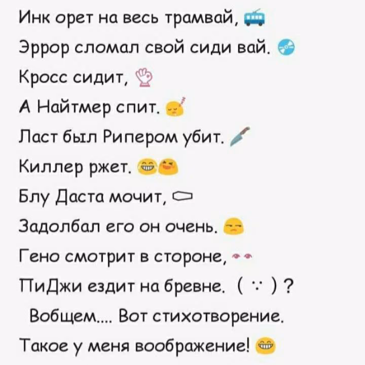 1e98c2507454ab9a83fd186ec5a041ac.avif