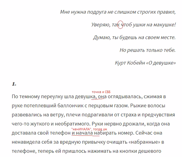 1e9a97d6590d1c825cd72aa49a89a34b.jpg