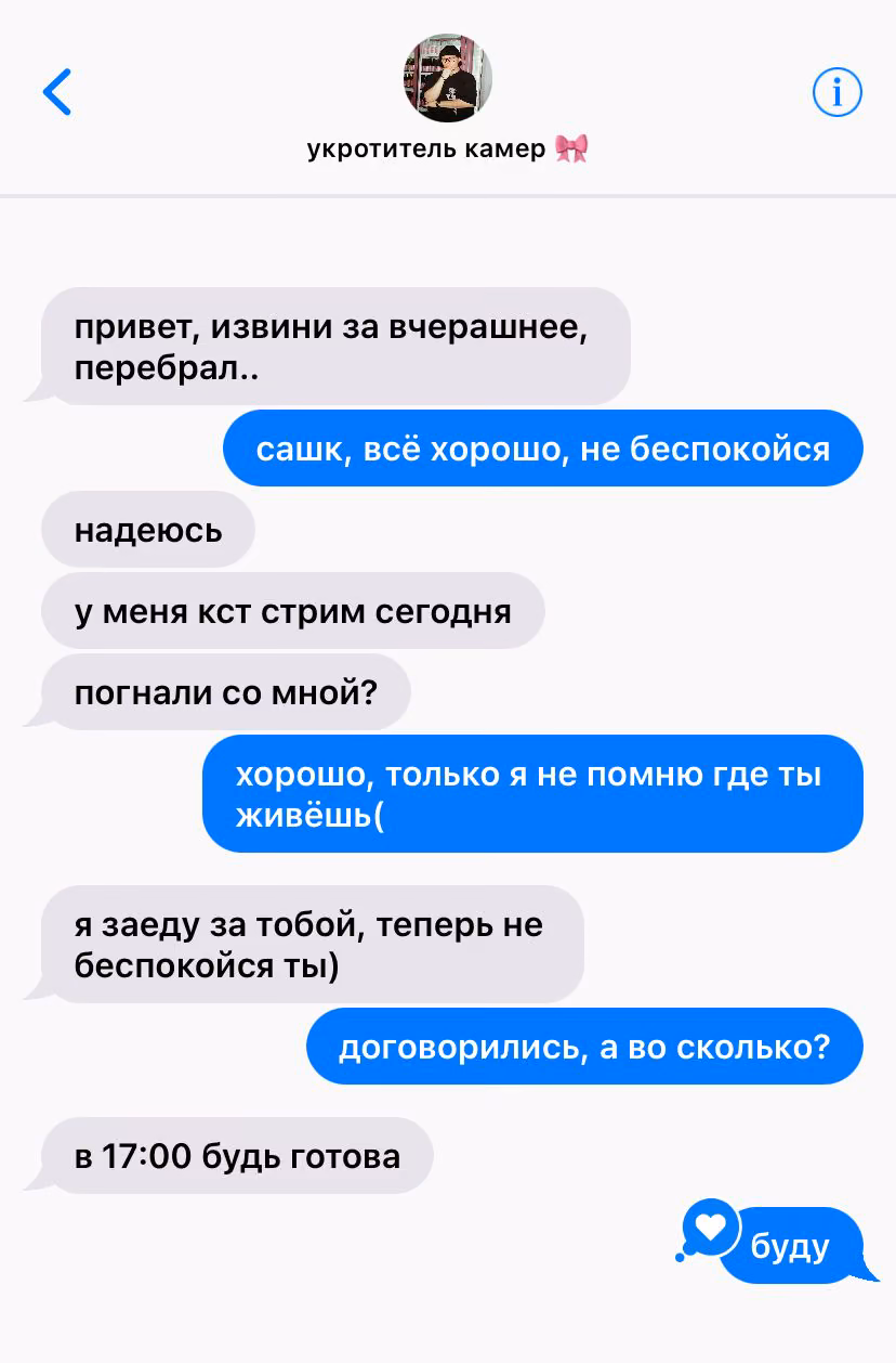 1ea0f7adab73f29b52d26b47df86c76d.jpg