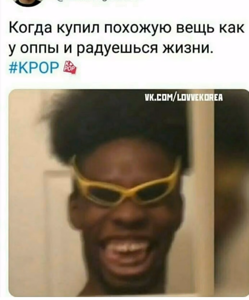 1ea195475d3aebe7509367e7ddf2c1fb.avif