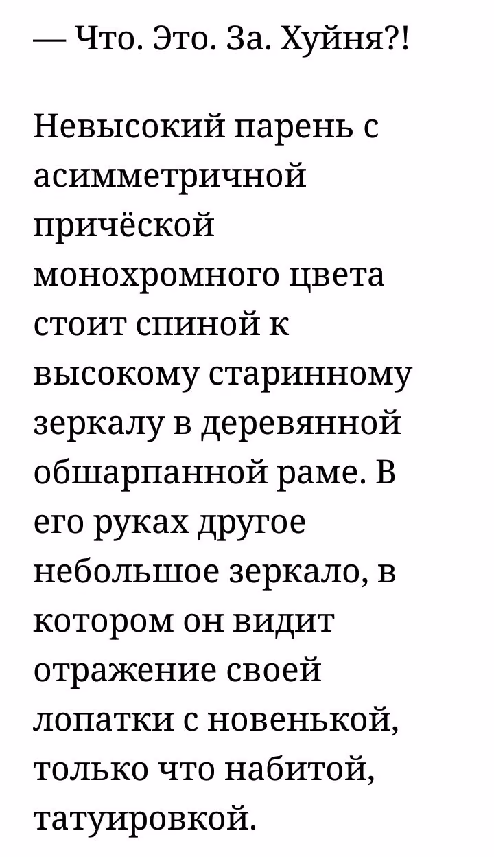 1ea374bb12c02c01a40c81a9d10bdf53.avif