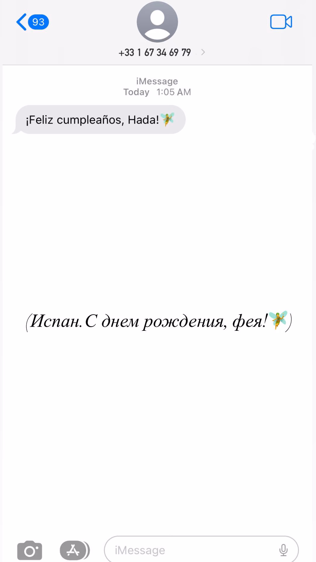 1ea56eb0420b6d140bab281aa53f5307.avif