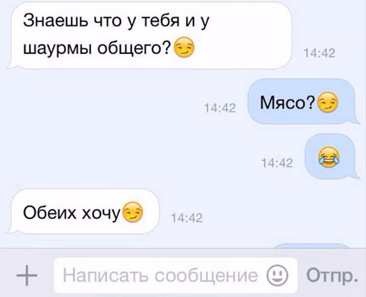 1ea6cedfad1cf6717fa4f49009d3b6a2.avif