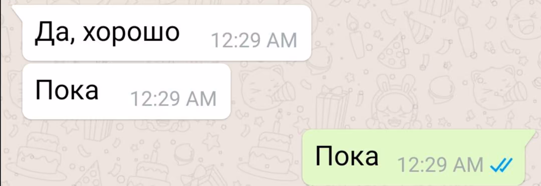 1ea6f20e30e4984e5cb8bc4638607ebc.avif