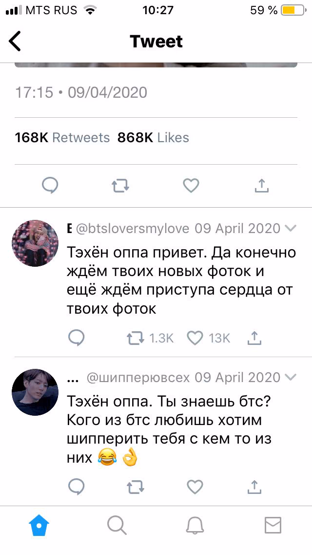 1ea740441fe6f9bbffa646e73f4e2663.avif
