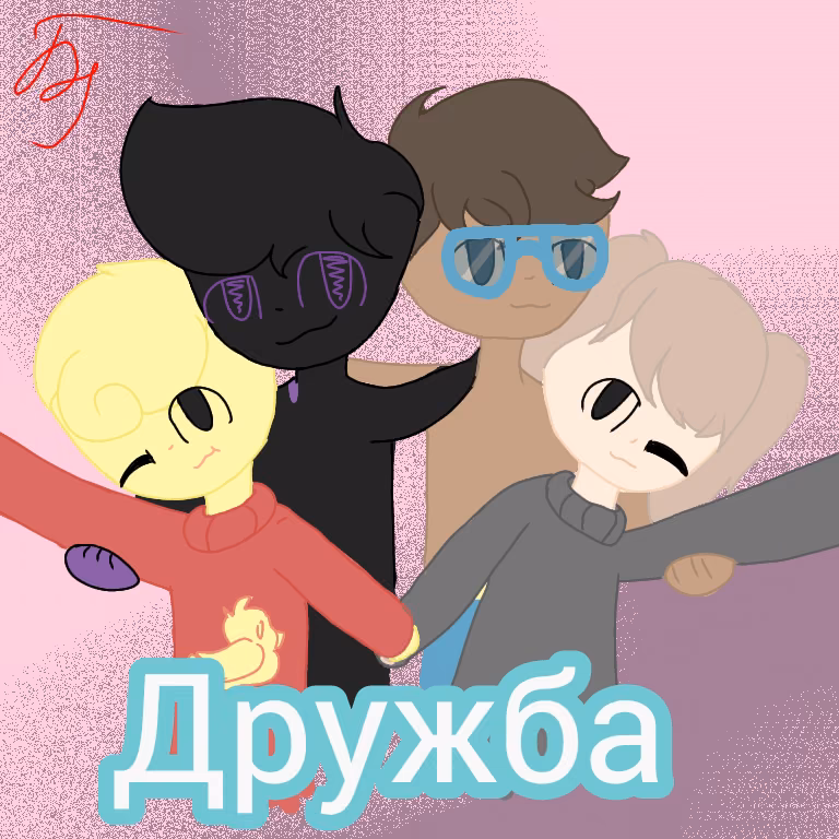 1ea7978baea3574c00a5fc2ae499be09.avif