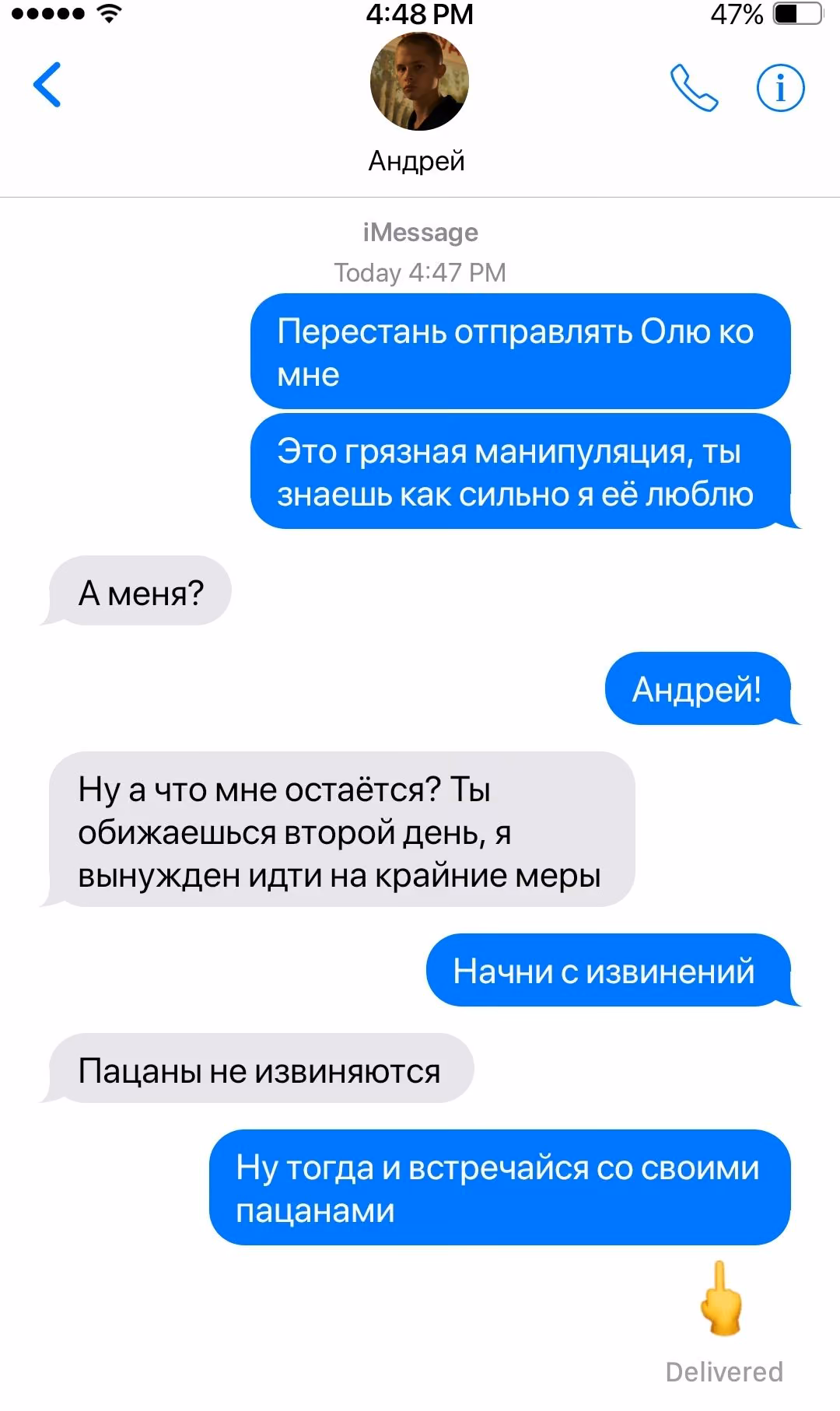 1ead3f5602b50d694e857e275042a769.avif