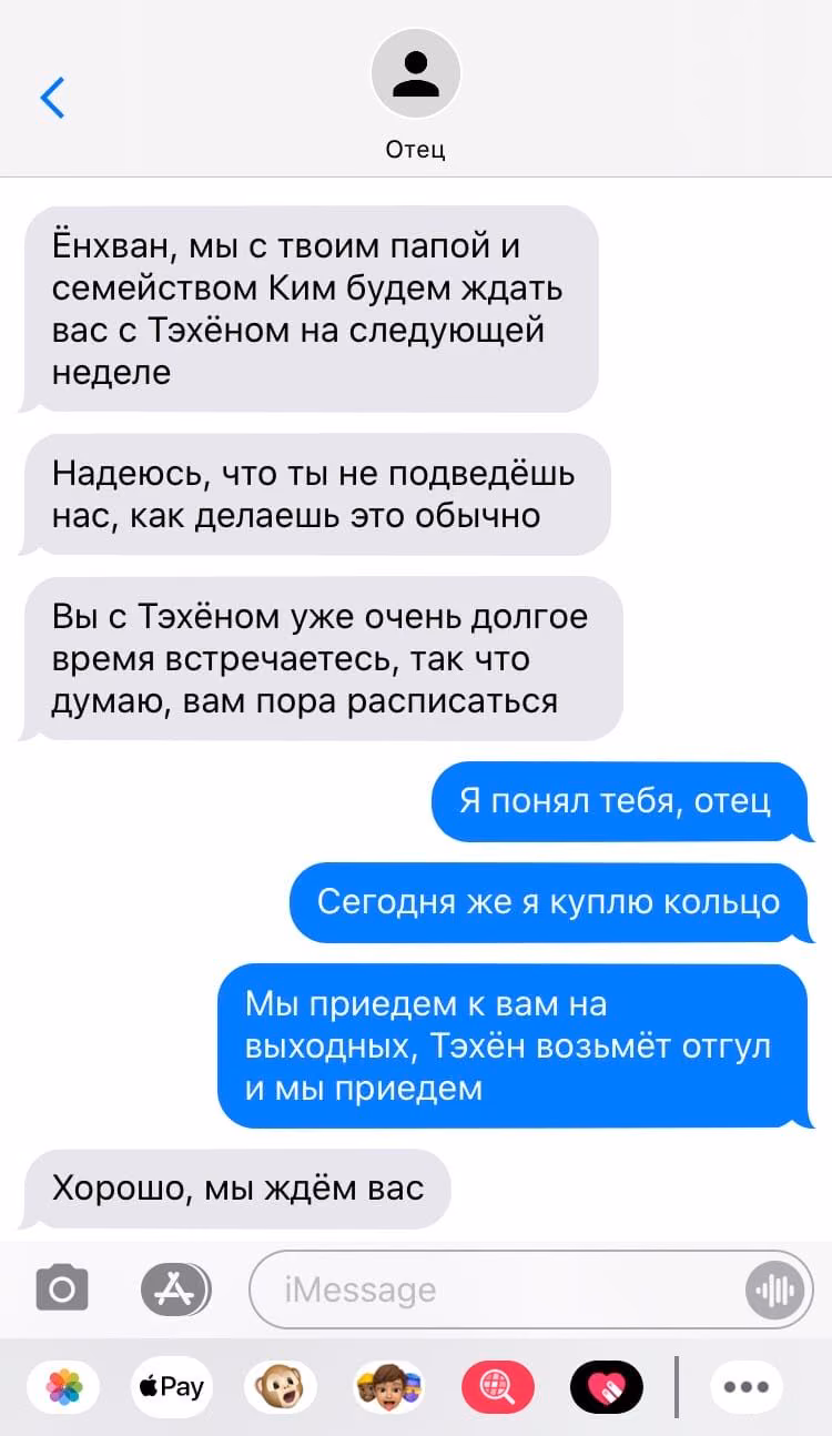 1ead66a82b0ad8e2b7697b44f199794f.jpg