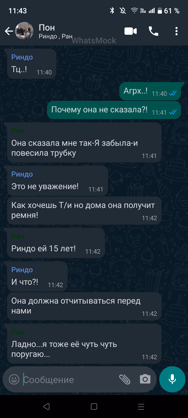 1eaf5e48845489aa50381c0202fd84c1.avif