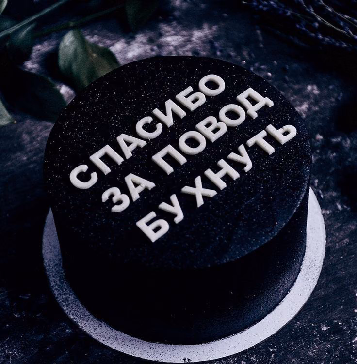 1eafe0e621c2365e12a2c36f4dfc84c0.avif