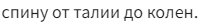 1eb30b25e25ae3fb8c65f099e7c4b49e.jpg