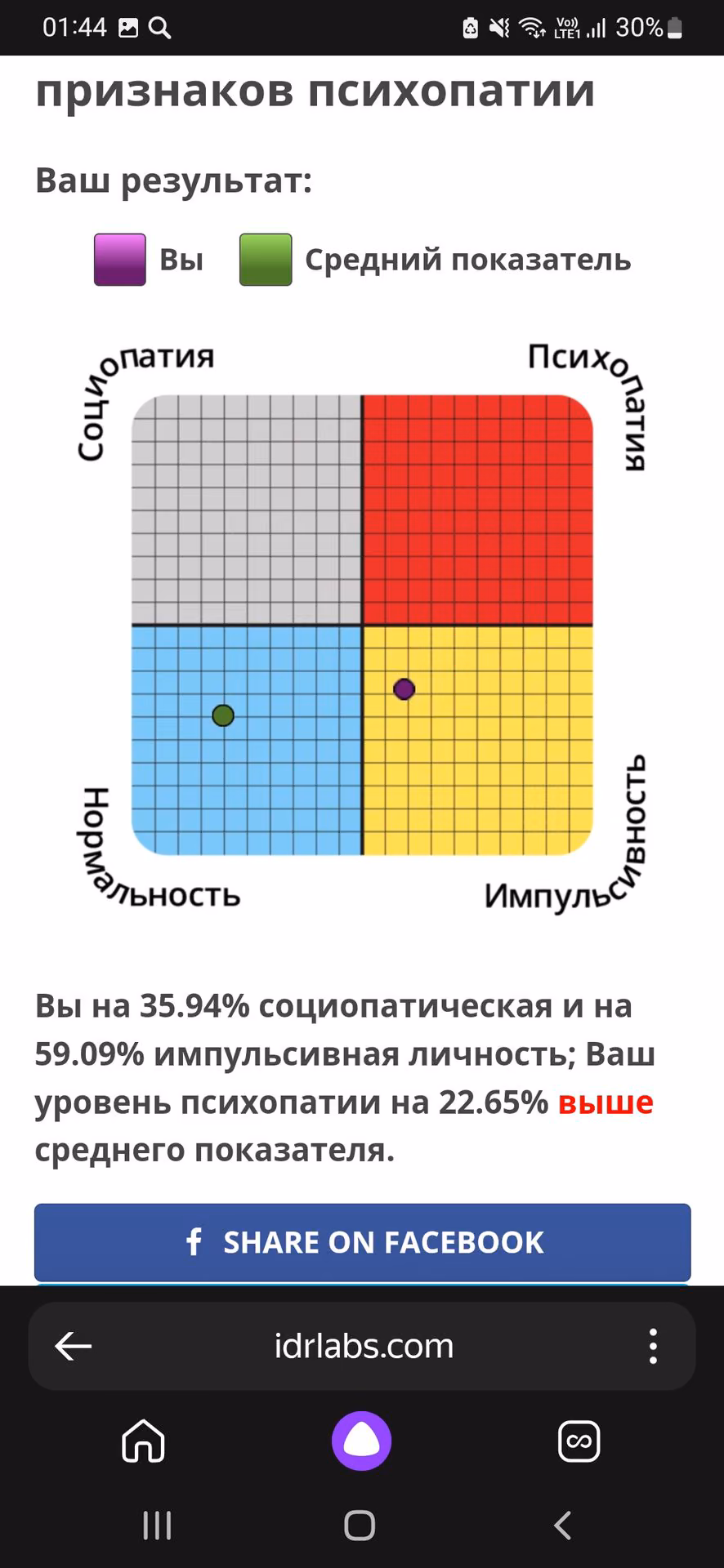 1eb643dd0a0886b6ceb0e4b44d81355e.avif