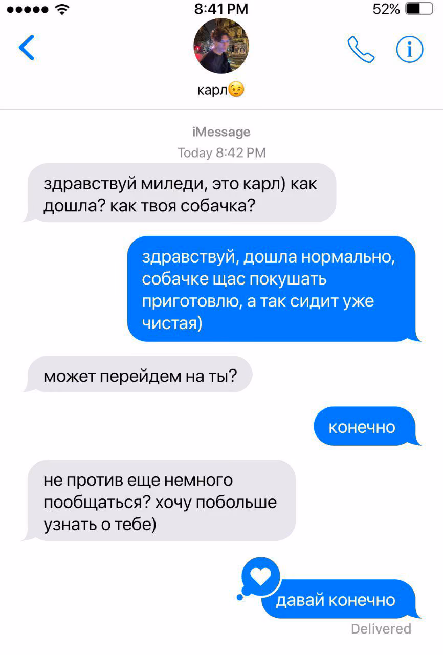 1eb6fdb8d356c22fa3f9aa8c5f296779.jpg