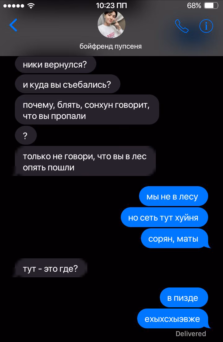 1eb93c091f8008dfee304fc149b33a9d.avif