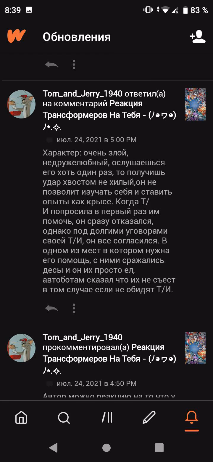 1ebaf14999a284deee1dc1eb044bdee3.avif