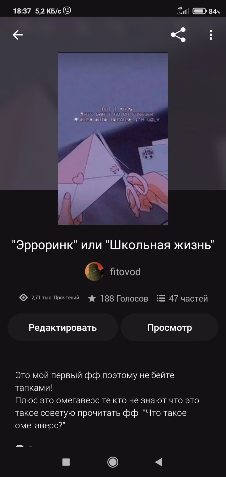1ebcac0b95fb2c0888a218a1a56688ec.avif
