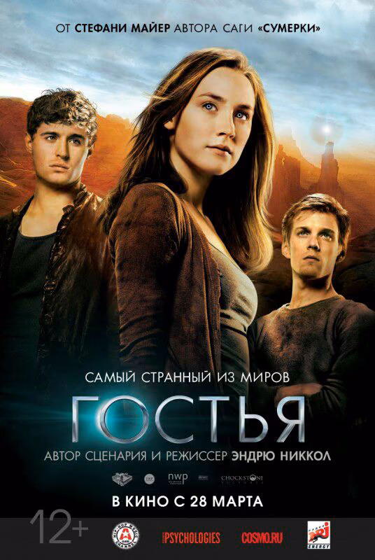 1ec5fdd6881fcef9fc7a2373c48d3694.avif