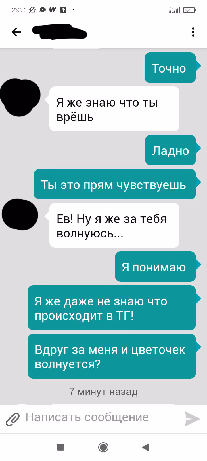 1ec6c75d1f1707552c93c6d6c47cfe29.jpg
