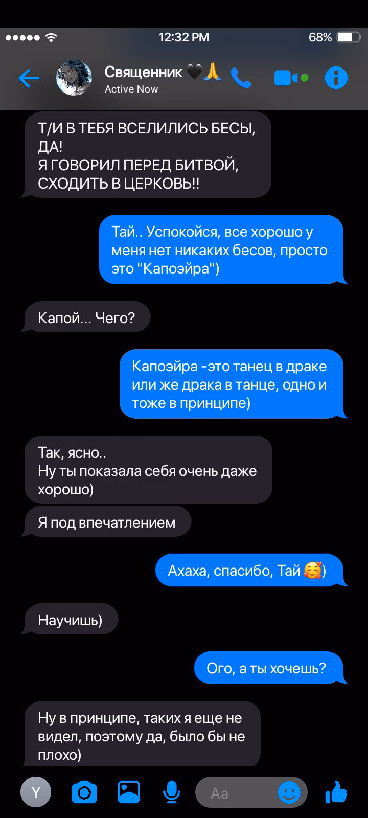 1ec7b25f45e9c6dc0a6ab04d5a771360.avif