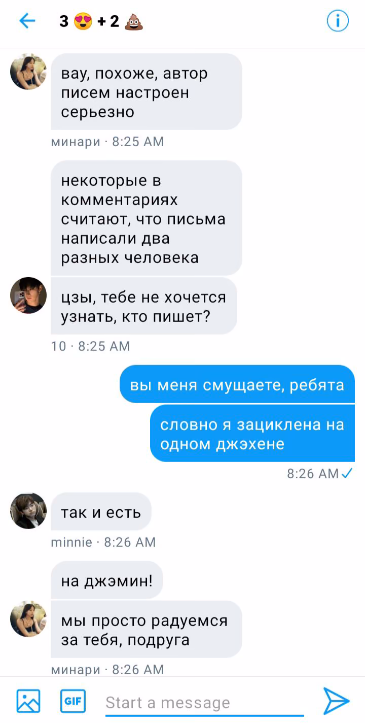 1ecae21fcfe8b3deda60e7f636b2c173.avif