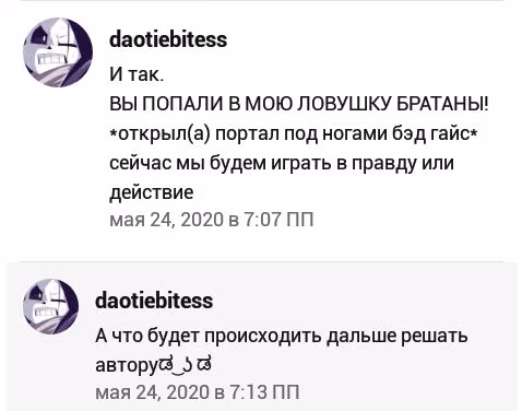 1ecae83f4fc78bf7edf0e312561f32f0.avif